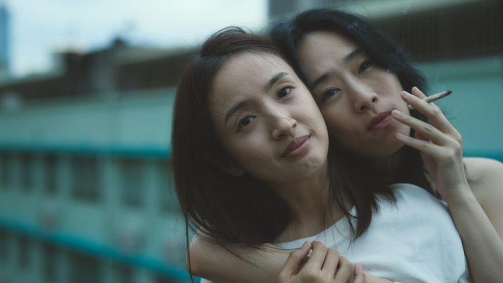 Still from 'Blind Love' by Julian Chou