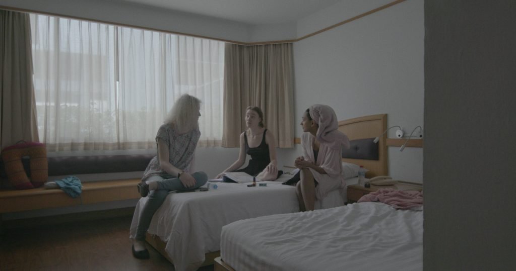 Still from Victoria Verseau's 'Trans Memoria'